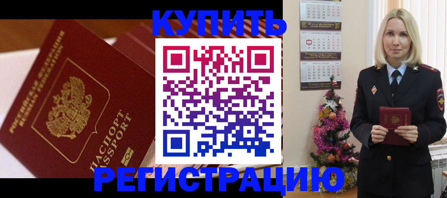 форма 3 в Сельцо